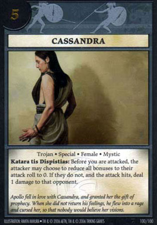 Cassandra